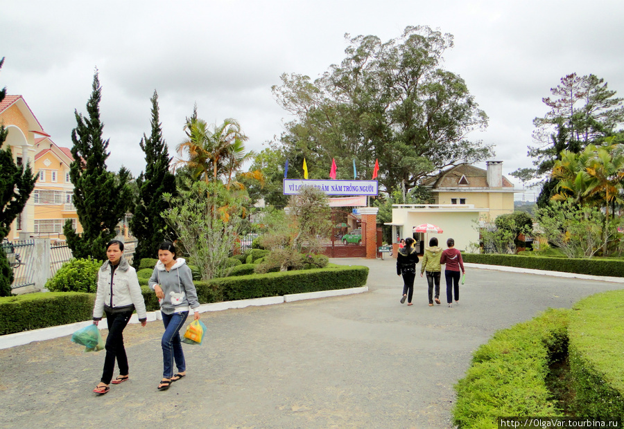 Далатский университет Далат, Вьетнам