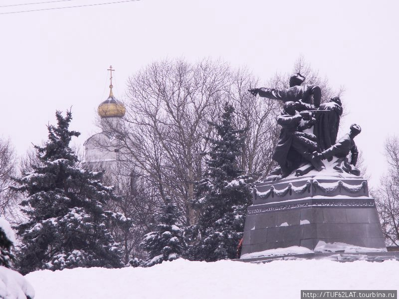 Памятник Ефремову Вязьма, Россия