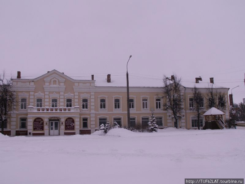 Гостиница и рестроан Вязьма, Россия