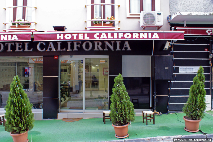 Отель Калифорния / Hotel California