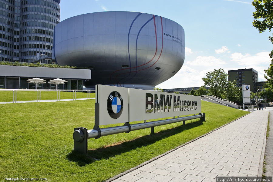 Здание музея BMW. К сожалению, тоже не удалось посетить, теперь есть повод вернуться. Мюнхен, Германия