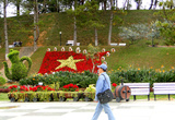 Непременная звезда — символ социалистического Вьетнама