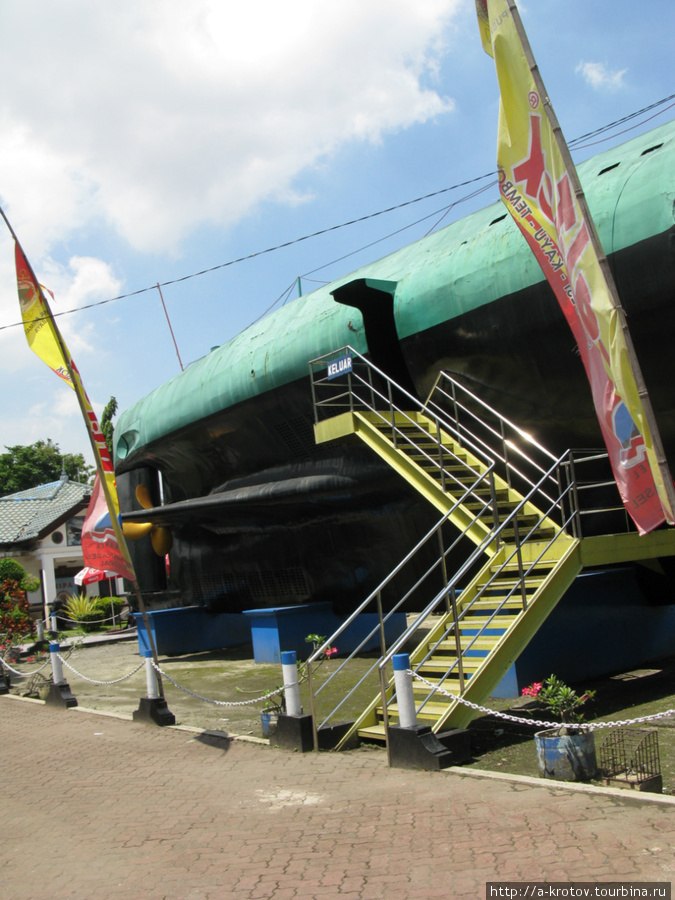 советская подводная лодка Сурабайя, Индонезия