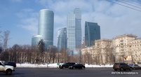 Кутузовский проспект и Москва-Сити
