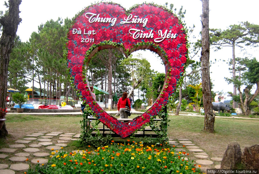 Долина Любви Далат, Вьетнам