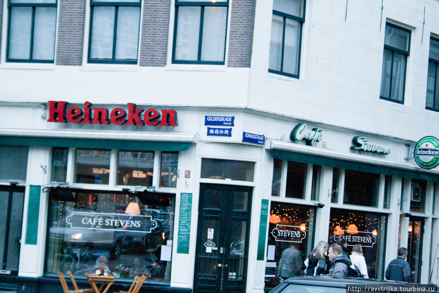Cafe Stevens Амстердам, Нидерланды