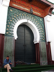 входные ворота мечети
