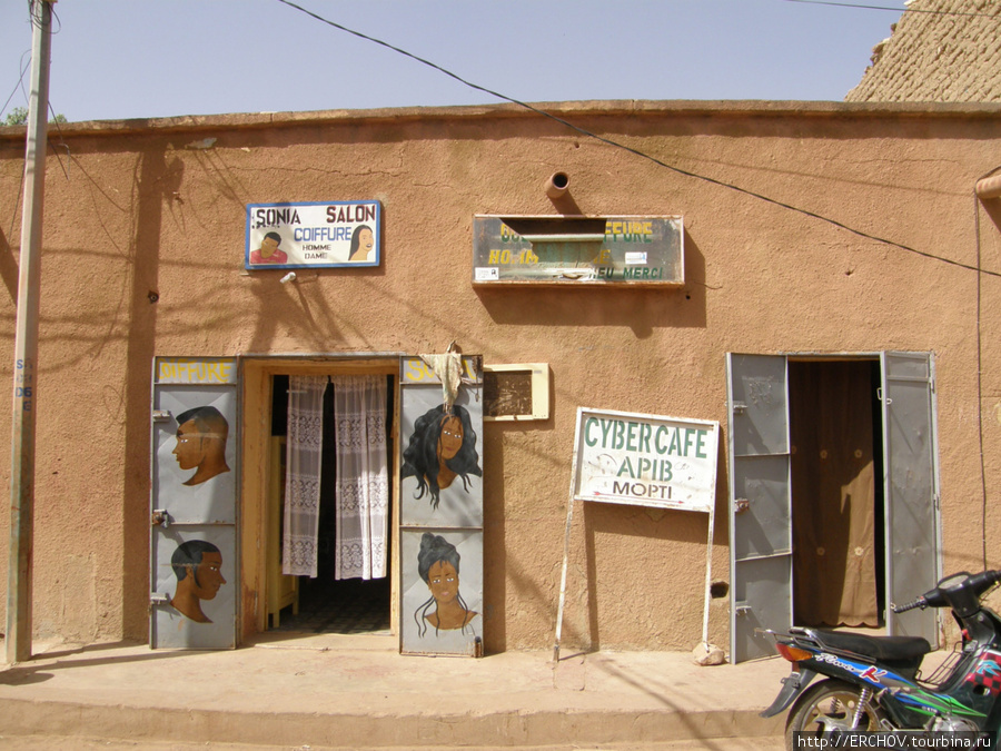 Люди и город Мопти, Мали