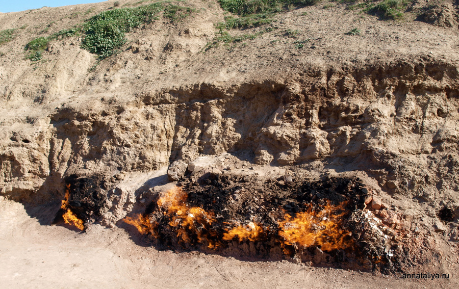Нефть, газ и огонь! - часть 1. Горящая Гора Апшеронский район, Азербайджан