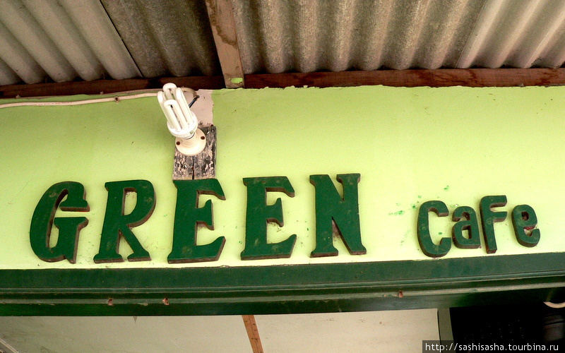 Green Cafe Остров Гили-Траванган, Индонезия