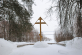 Поклонный крест на месте крещения Великого Новгорода