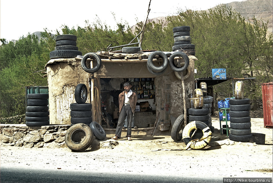 Шиномонтажная мастерская. Афганистан