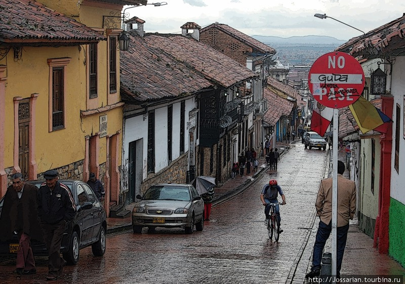 Нырок в Канделярию Богота, Колумбия