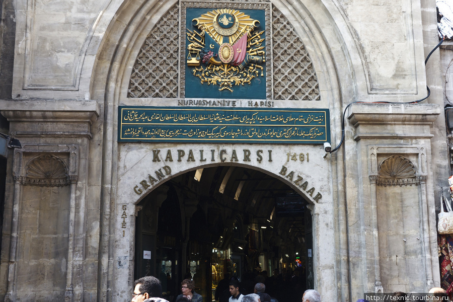 Гран базар Стамбул, Турция