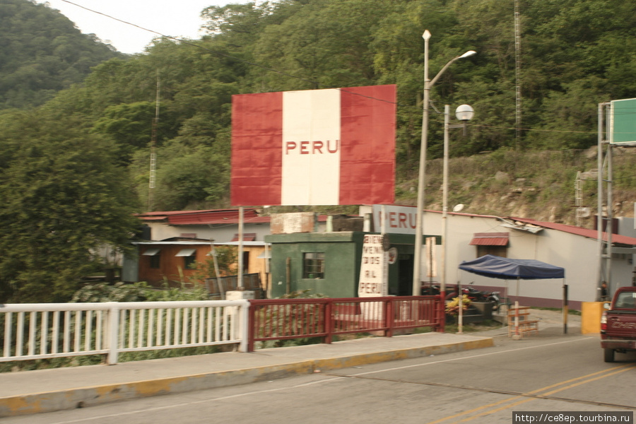 Переход границы Макара-Ла Тина (Эквадор-Перу) Макара, Эквадор