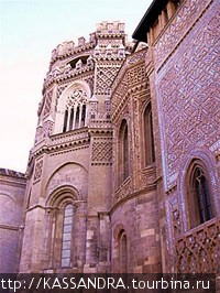 Кафедральный собор Сан-Сальвадор Сарагоса, Испания