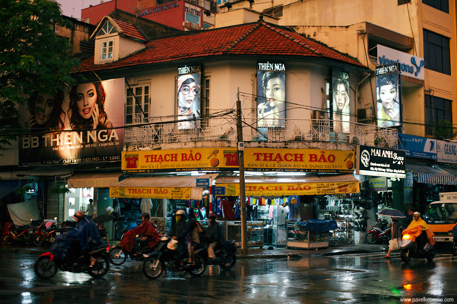 Вечерний Сайгон. Вьетнам