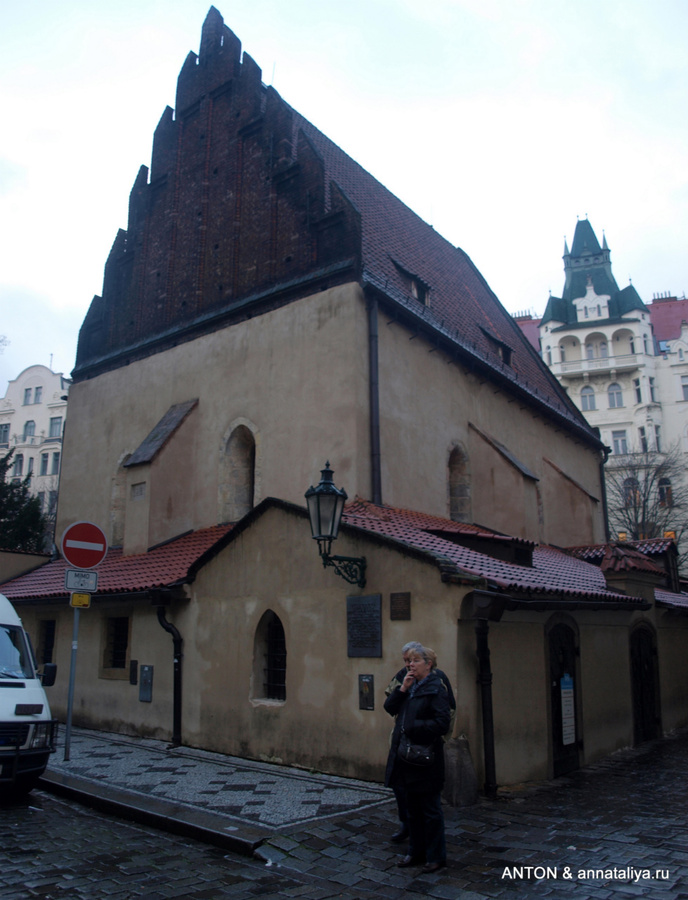 Старо-Новая синагога Прага, Чехия
