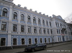 Здание роддома № 4. Бывшее здание Кубанского правления и дом писарей, конец XIX в — начало XX в.