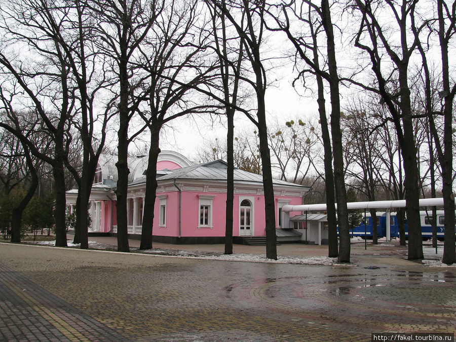 Станция Парк Харьков, Украина