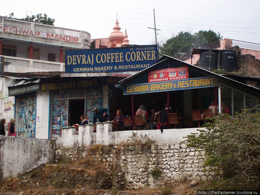 Уголок Девраджа / Devraj Coffee Corner