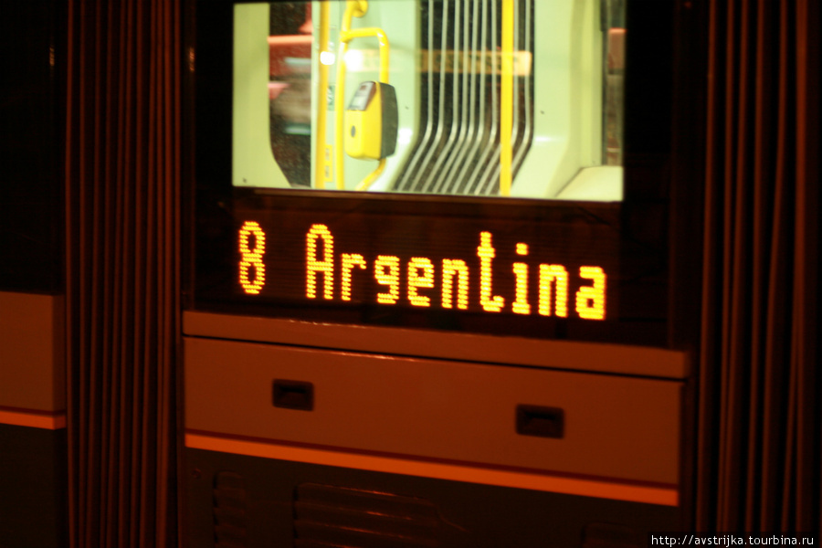 трамвай до Аргентины Рим, Италия