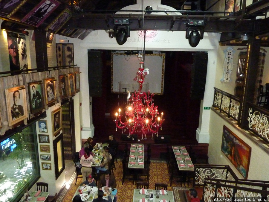 Уютный обеденный зал. Богота, Колумбия