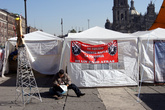 Палатки протестующих