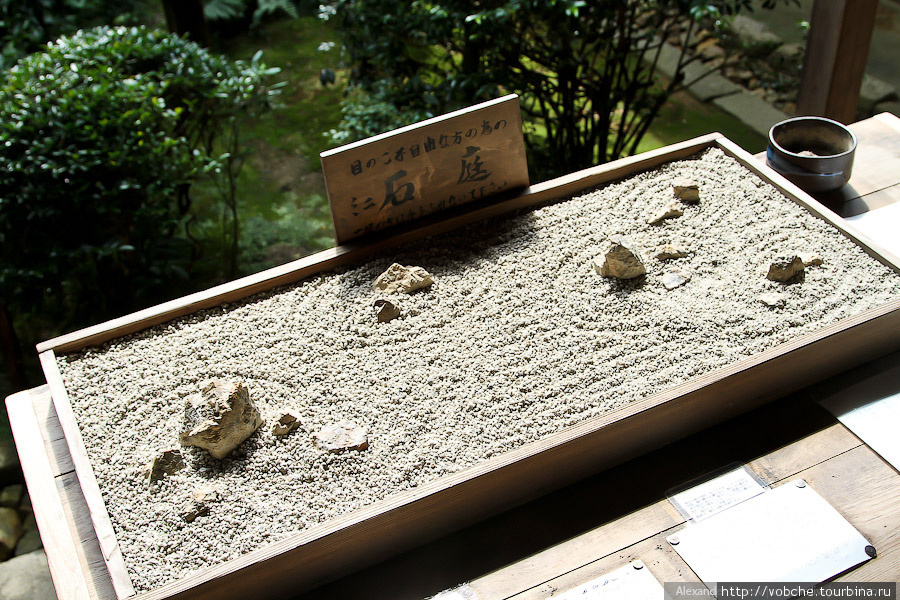 Сад камней храма Рёан-дзи Япония