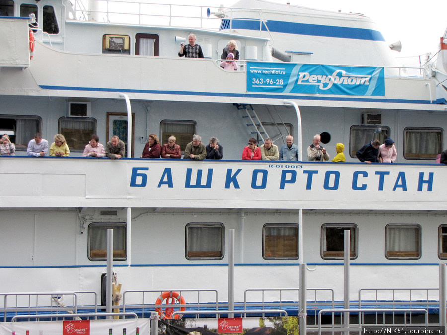 Туристы на т/х Башкортостан Весьегонск, Россия