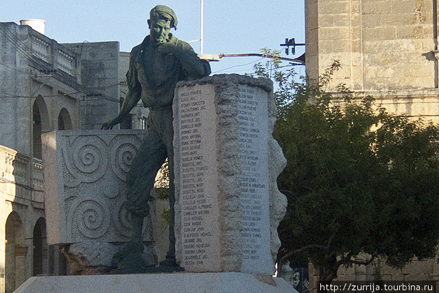 Памятник жертвам войны (Таршин, Мальта) Мальта