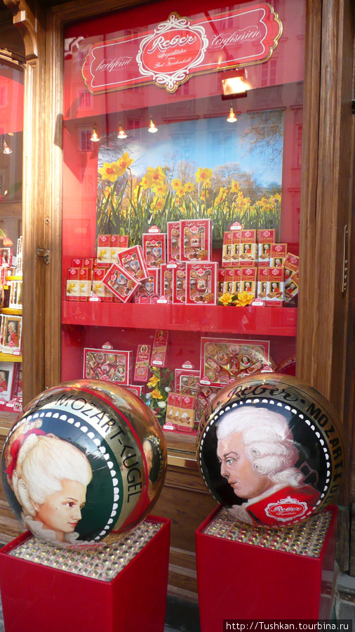 Сувениры и подарки из Зальцбурга Зальцбург, Австрия