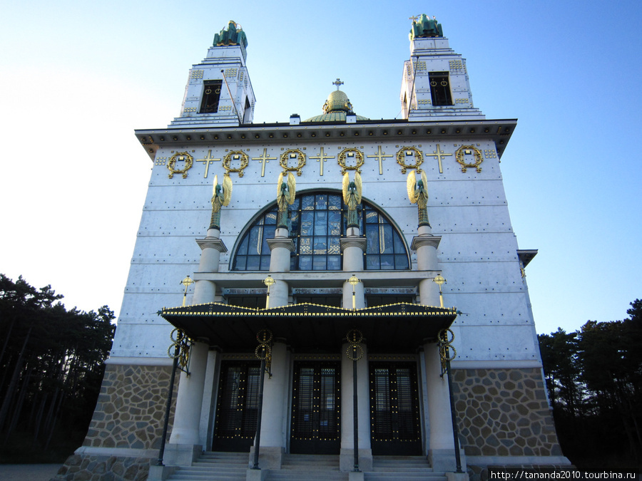 Церковь Отто Вагнера Вена, Австрия