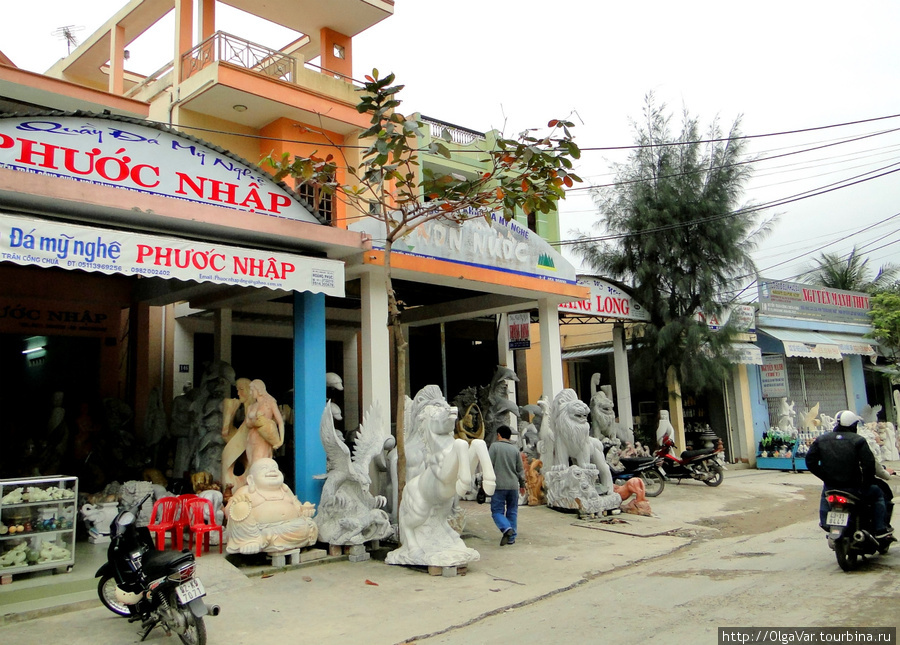 На улице Huyen Tran Cong Chua Дананг, Вьетнам