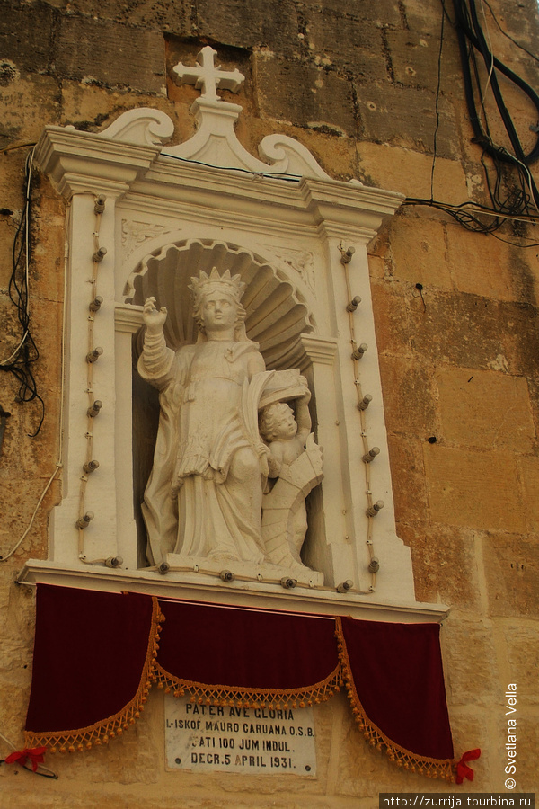 Св. Катерина (ниша) (Зурри, Мальта) Зуррик, Мальта