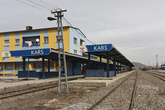 Карсский железнодорожный вокзал он же жилой дом