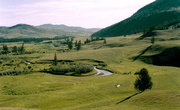 Улаганское плато