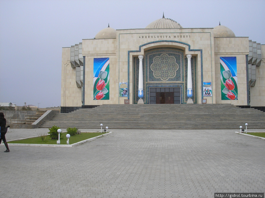 Археологический музей. Термез, Узбекистан