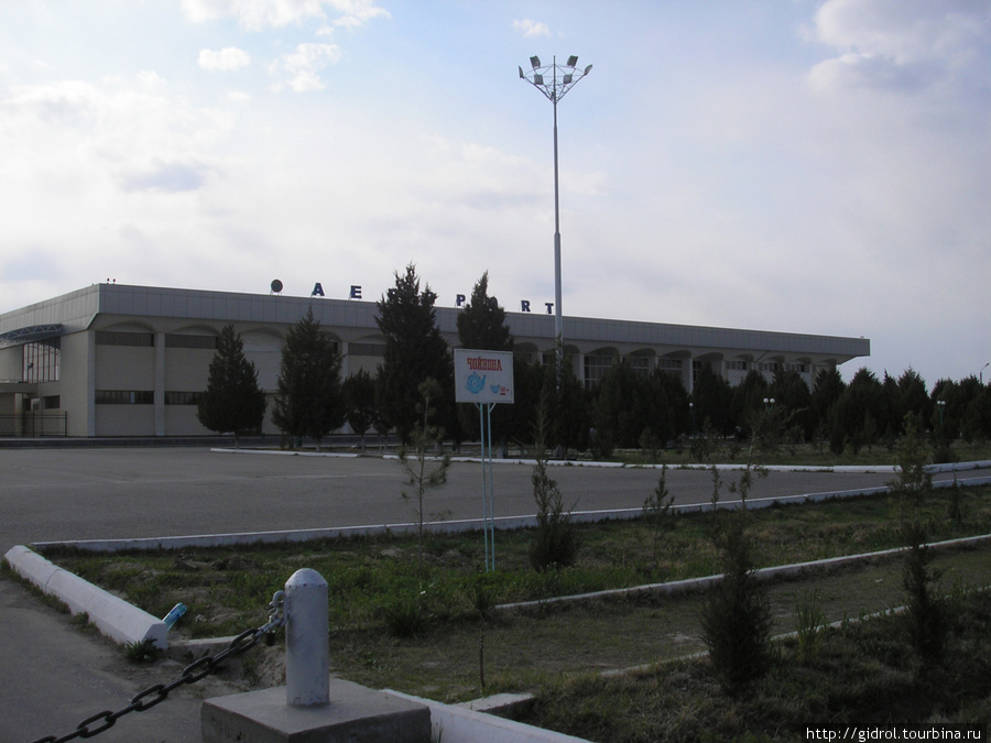 Аэропорт — Воздушные ворота города. Карши, Узбекистан
