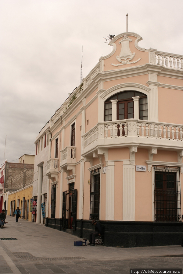Второй по величине город Перу Арекипа, Перу