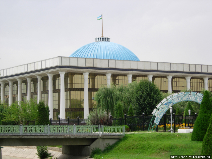 Олий Мажлис. Ташкент, Узбекистан