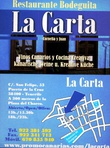 Ресторан — La Carta — визитка