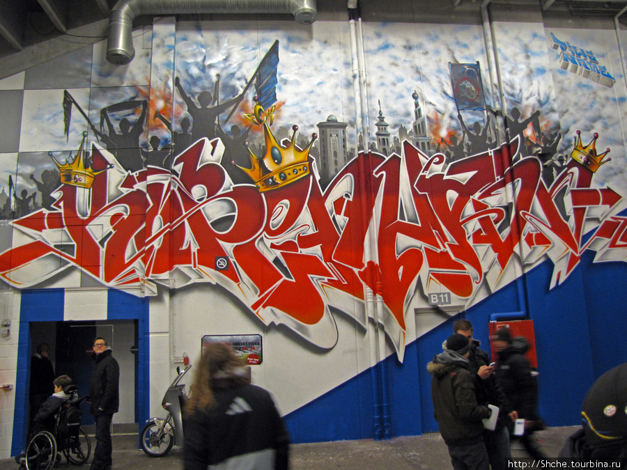 Красивое графити в подтрибунном помещении Копенгаген, Дания