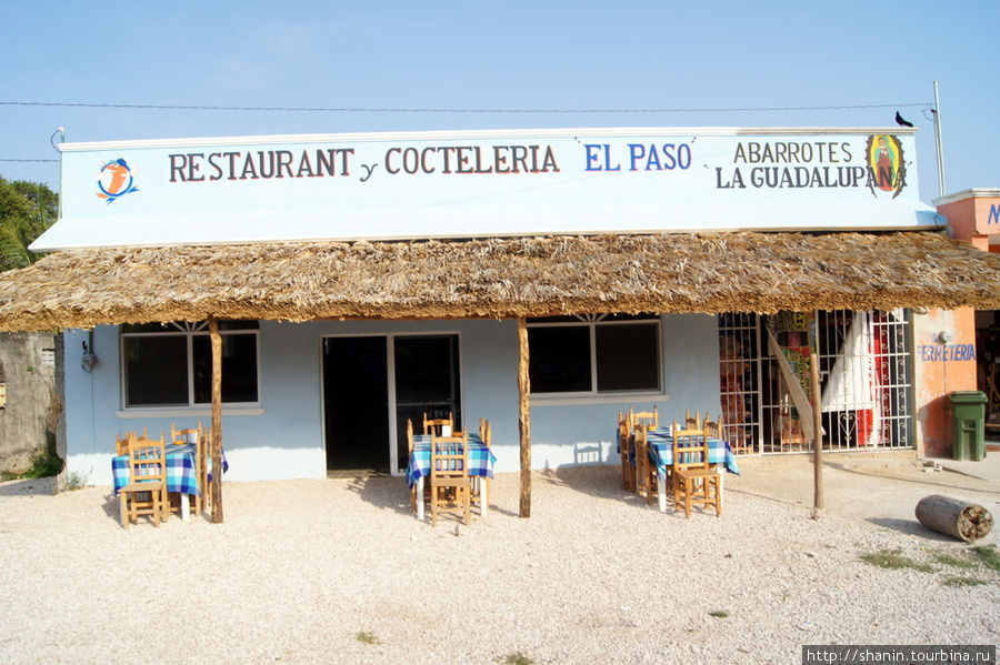 Ресторан в поселке Коба Коба, Мексика