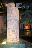 Каменная колонна