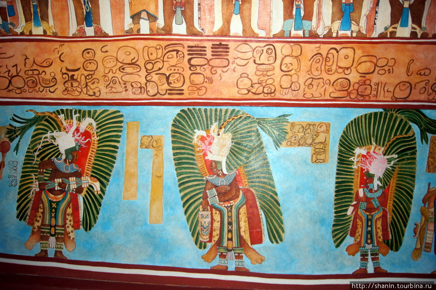 Фреска внутри гробницы майя — копия Четумаль, Мексика