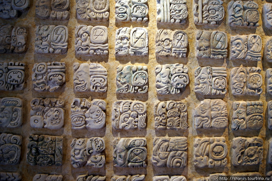 Каменные письмена Паленке, Мексика