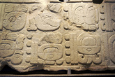 Письмена майя на камне