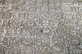 Письменность майя в музее Паленке