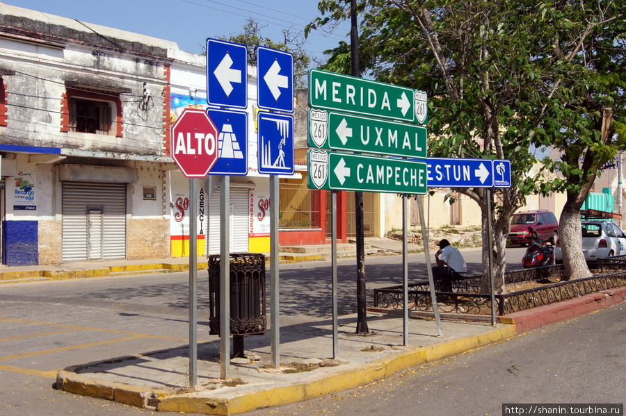 Город мягкой воды Муна, Мексика